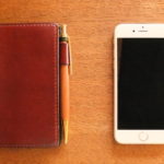 手帳とスマホ