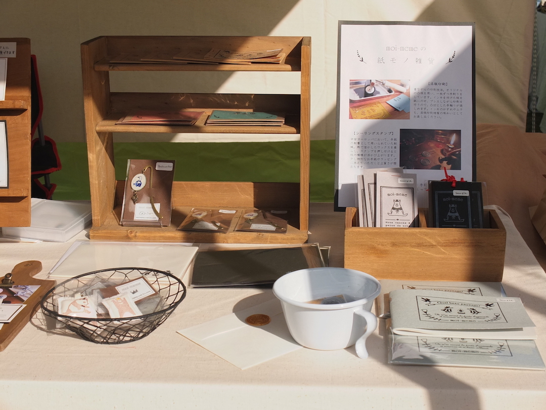 Creema Craft Caravan(クリーマ)in尾道,arisa