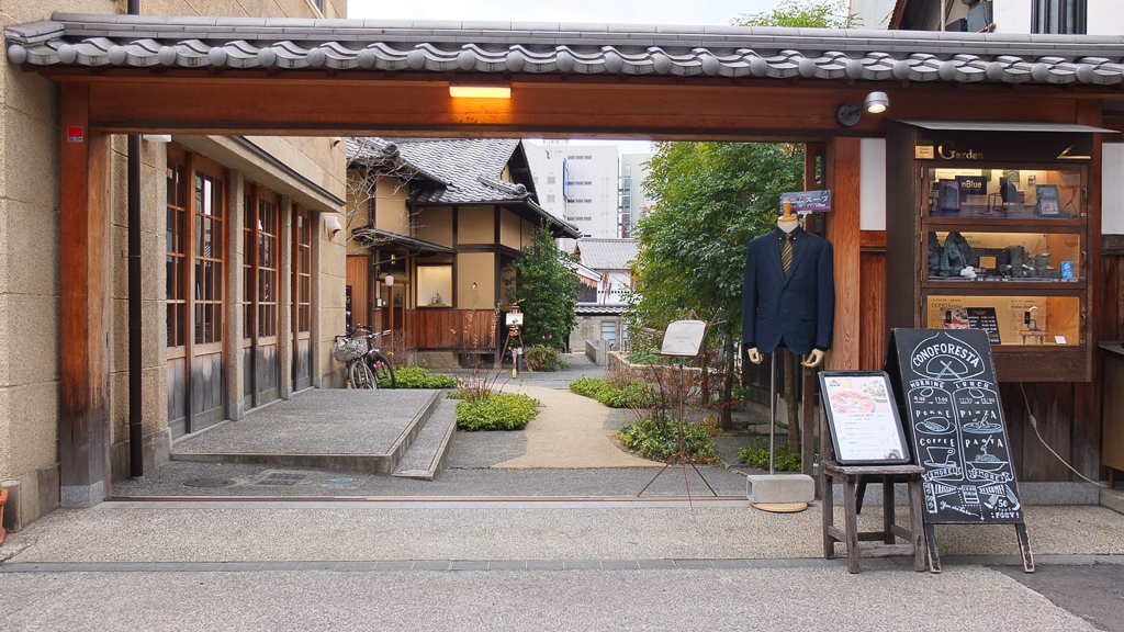 林源十郎商店のショップ