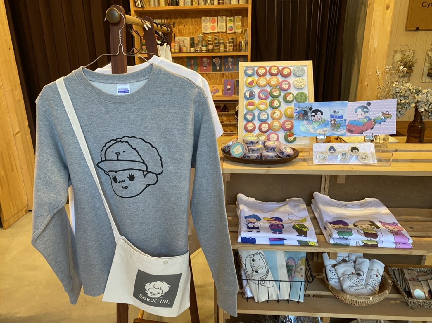 Cyabu*Cyabu店内