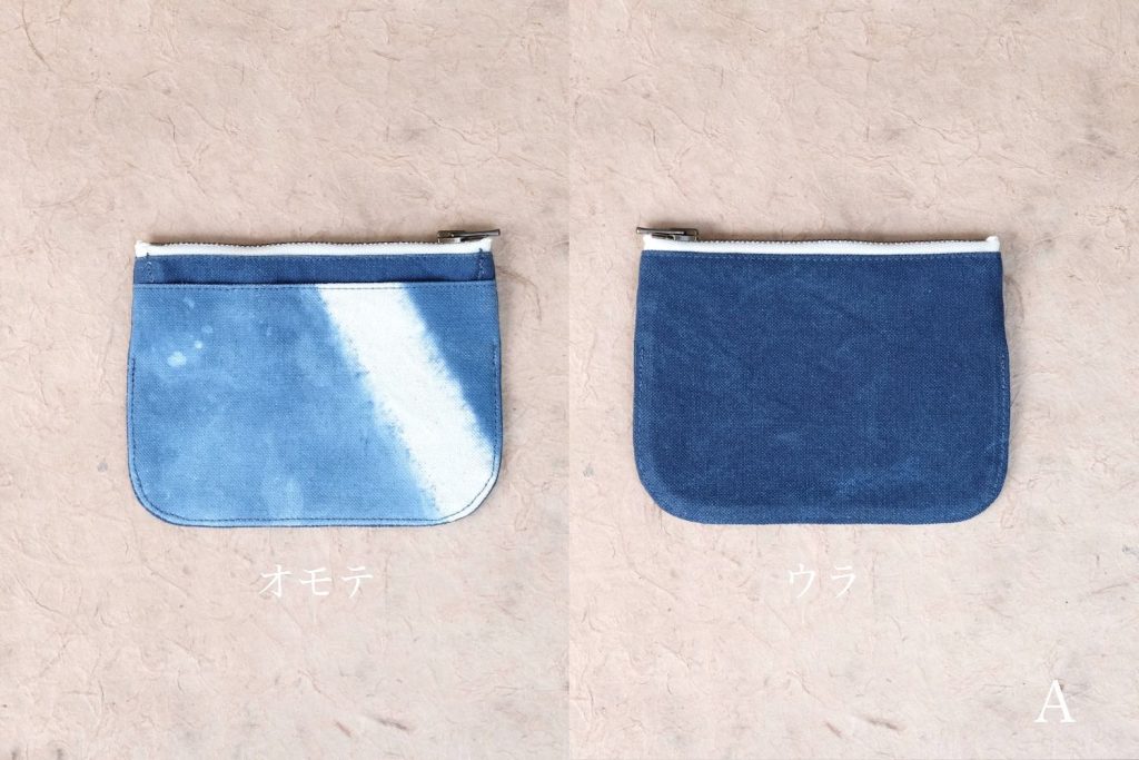藍染ミニ財布「A」